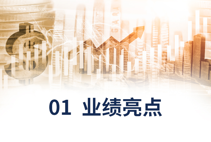 Ӣϣ(williamhill)ΨһĹٷվ