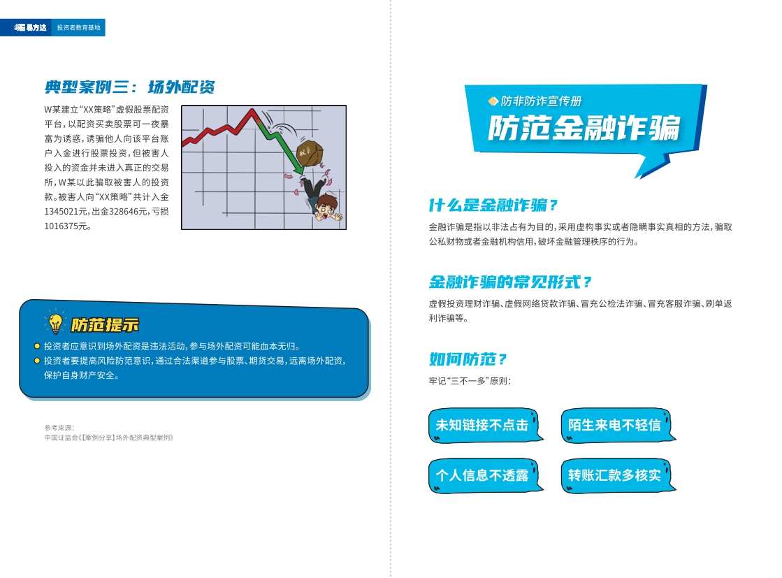 Ӣϣ(williamhill)ΨһĹٷվ
