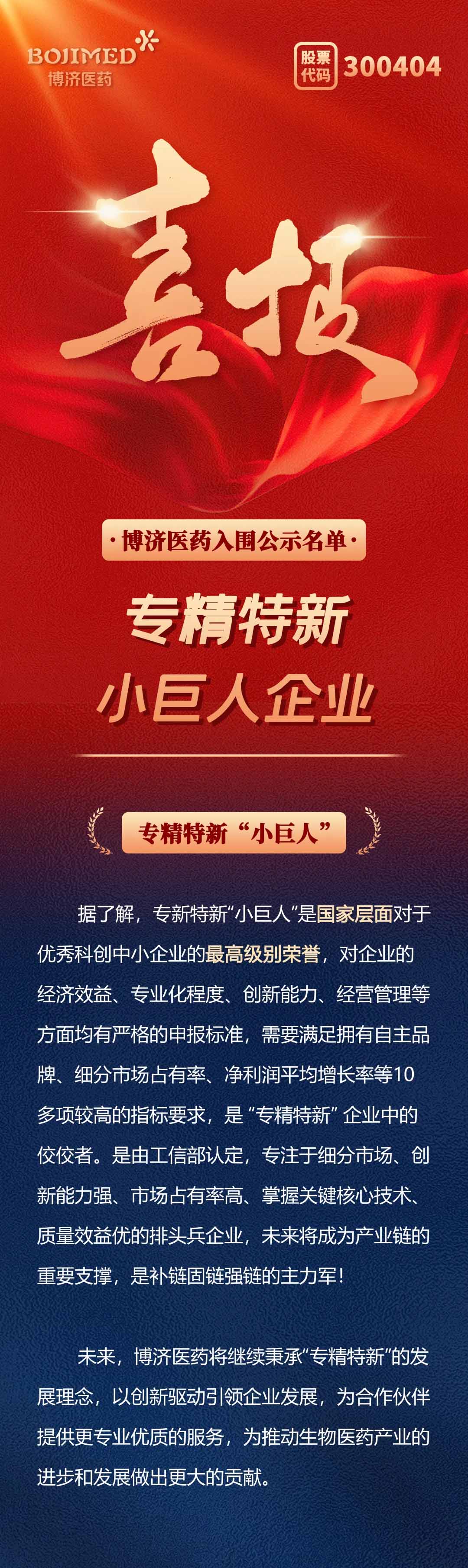 Ӣϣ(williamhill)ΨһĹٷվ