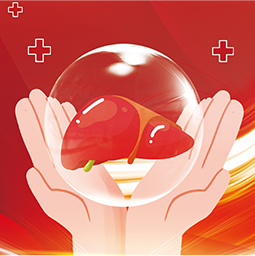 ٴһӪƷסHIVHPV˷硢COPDIPFй״١ѪҺƶѪԼǺƷĿн