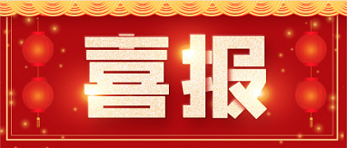 Ӣϣ(williamhill)ΨһĹٷվ
