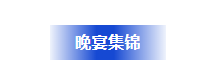 Ӣϣ(williamhill)ΨһĹٷվ