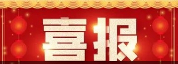 Ӣϣ(williamhill)ΨһĹٷվ